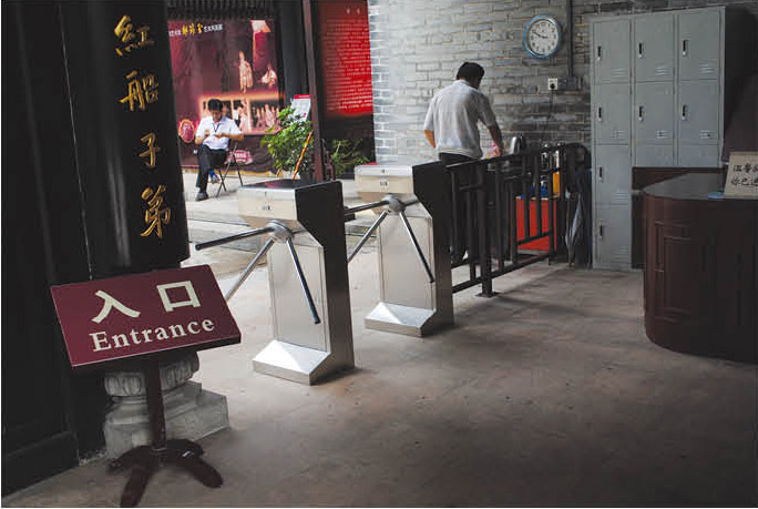 粵劇藝術(shù)博物館人行通道閘工程案例 - 中出網(wǎng)-智能出入口與停車充電門戶