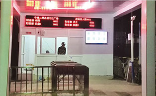 中建二局昆明萬(wàn)達(dá)廣場(chǎng)人行通道閘工程案例 - 中出網(wǎng)-智能出入口與停車充電門戶