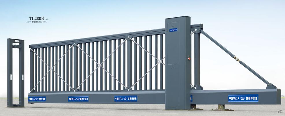 懸浮平移門 - 懸浮門TL280B（灰色）