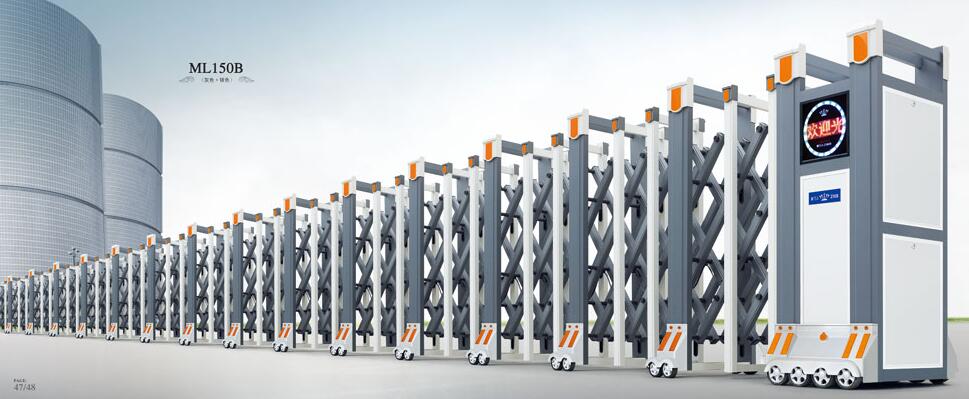 鋁合金伸縮門 - 鋁合金伸縮門ML150B（灰色+銀色）