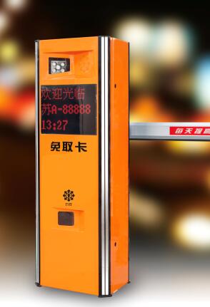 車牌識(shí)別系統(tǒng) - 車牌識(shí)別一體機(jī) JZCP-001