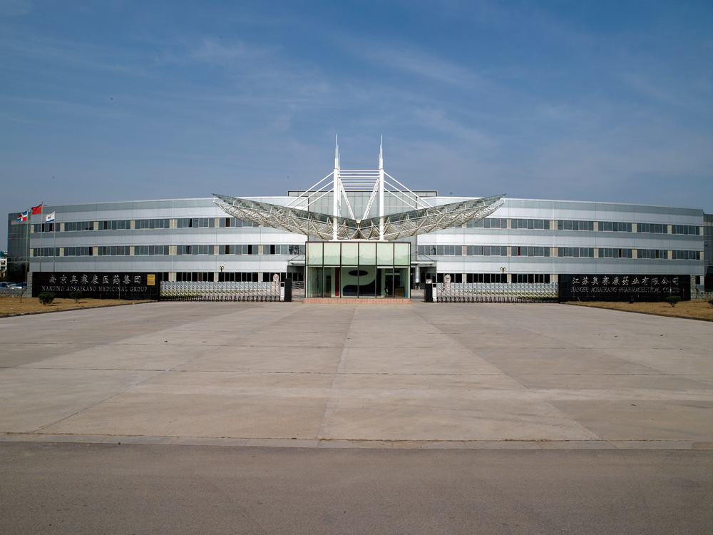 江蘇奧賽康藥業(yè)有限公司電動(dòng)伸縮門案例 - 中出網(wǎng)-智能出入口與停車充電門戶