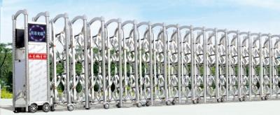 其他 - JXD-2093 富貴門2號