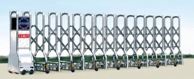 其他 - JXD-2092 寶盾名門