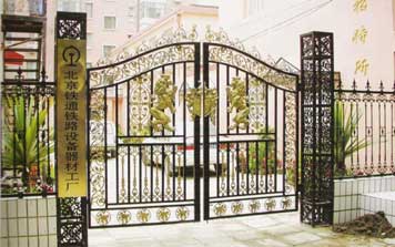 鐵藝大門(mén) - 鐵藝大門(mén)