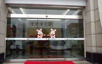 自動(dòng)感應(yīng)門 - 玻璃自動(dòng)感應(yīng)門