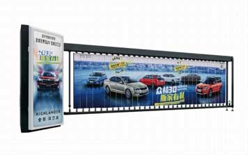 廣告道閘 - 歐仕堡-廣告閘-OSB-G01