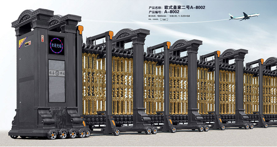 歐式皇家二號(hào) A-8002