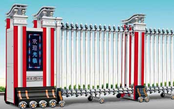 電動伸縮門 - 歐式守護(hù)神L-8003