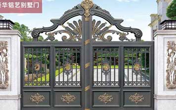 豪華鋁藝別墅門