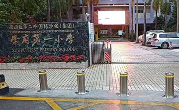 學(xué)府第一小學(xué) - 中出網(wǎng)-智能出入口與停車充電門戶