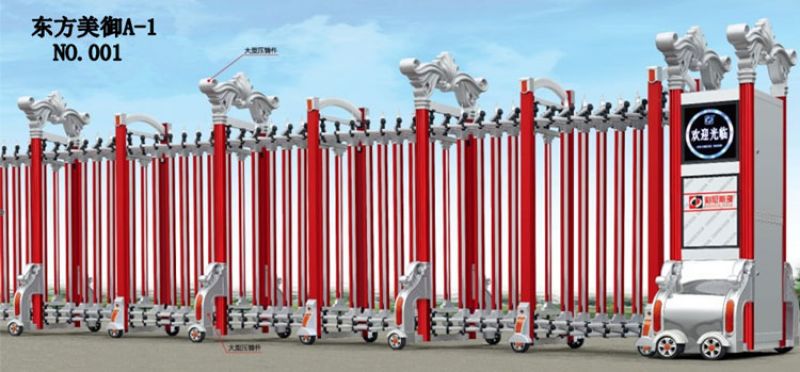 鋁合金伸縮門(mén) - 東方美御