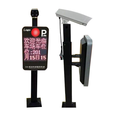 新款車牌識(shí)別