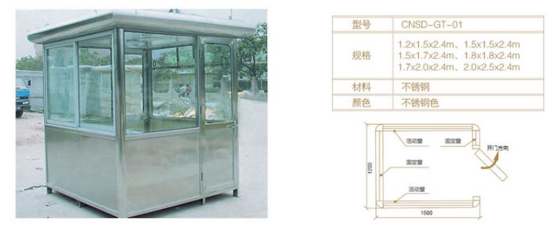 崗?fù)? /></div>
        <div   id=