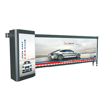 廣告道閘 - 無動(dòng)力廣告道閘(斜面款)