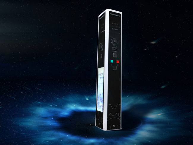 停車場(chǎng)管理系統(tǒng) - 停車場(chǎng)管理系統(tǒng)HPK-TN1