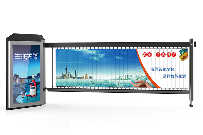 廣告道閘 - 自動(dòng)翻轉(zhuǎn)廣告道閘