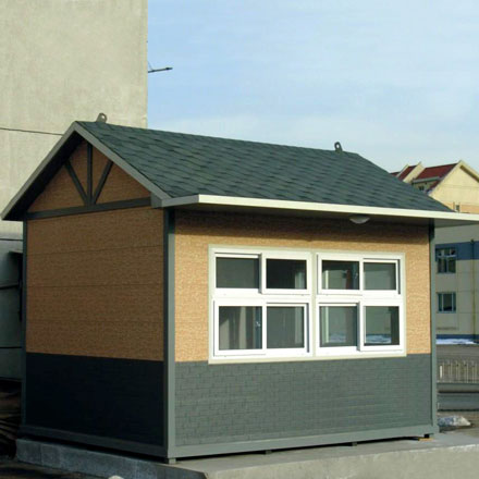 保安崗?fù)?- 保安崗?fù)T-907型