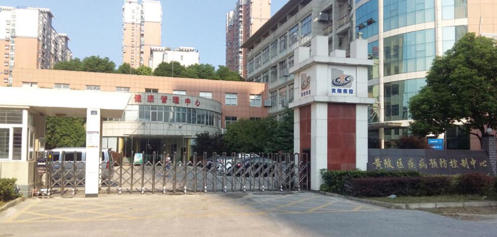 遵義職業(yè)技術(shù)學(xué)院伸縮門(mén)案例 - 中出網(wǎng)-智能出入口與停車(chē)充電門(mén)戶(hù)