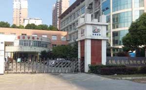 遵義職業(yè)技術(shù)學(xué)院伸縮門案例