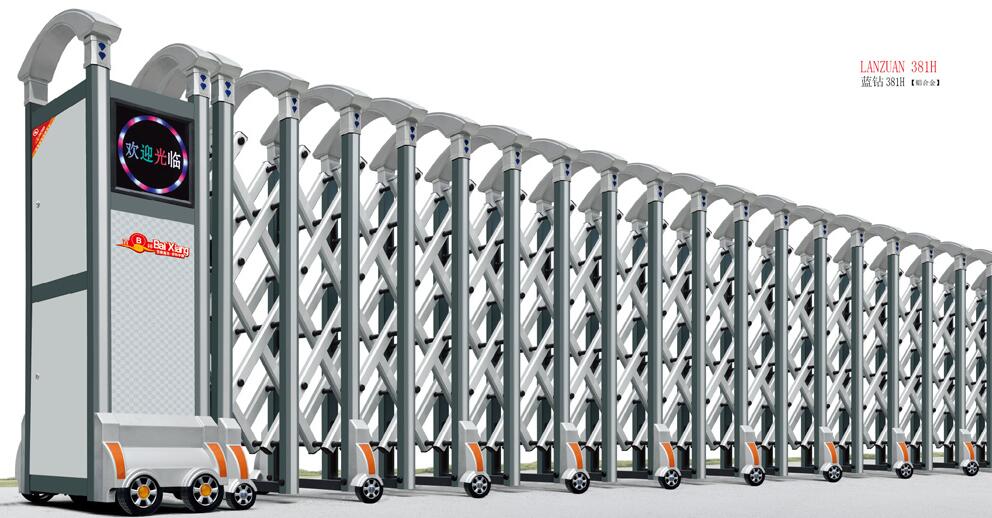 鋁合金伸縮門 - 藍鉆