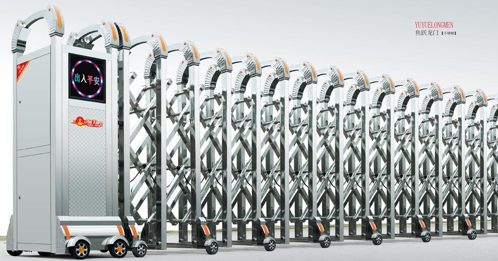 不銹鋼伸縮門 - 魚躍龍門