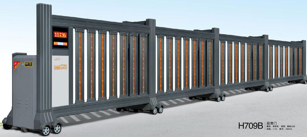 段滑門(mén)H709B