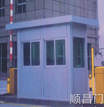 保安崗亭 - 非標系列-崗亭