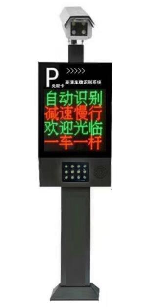 車牌識別一體機（經濟款-灰色）