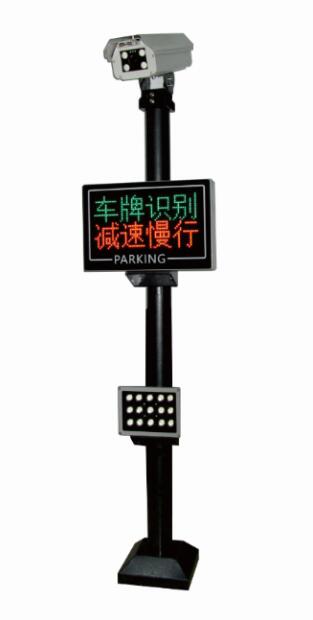 車牌識別一體機（標準版-銀灰色）