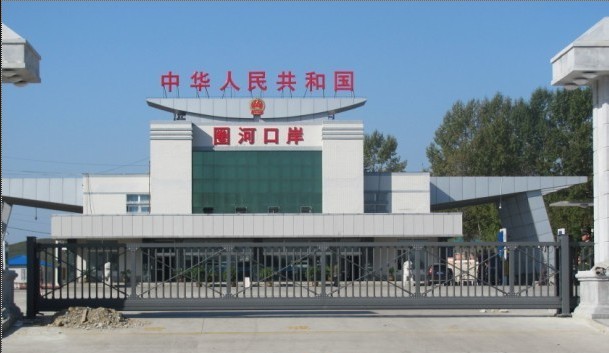 沈陽出安智能懸浮平移門進(jìn)駐中華人民共和國圈河口岸