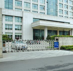 杭州市國土資源局訂購杭州出安智能電動(dòng)伸縮門