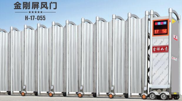 不銹鋼伸縮門 - 金剛屏風門