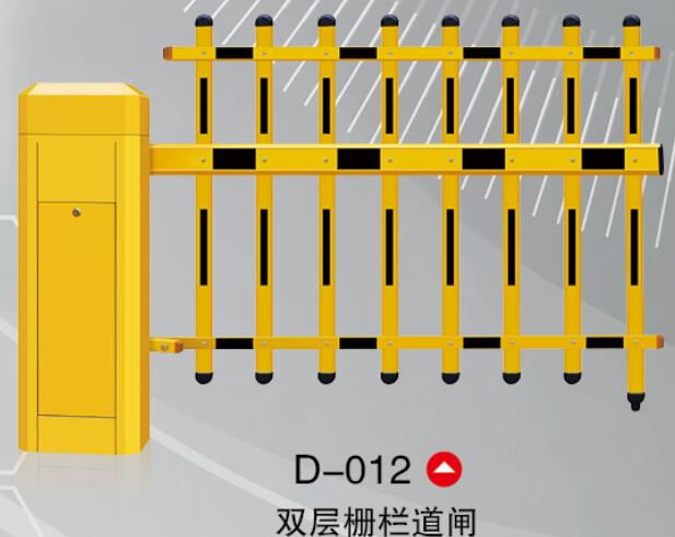 柵欄道閘 - 雙層柵欄道閘