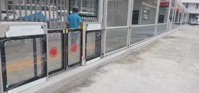 成都屏蔽門(mén)廠家