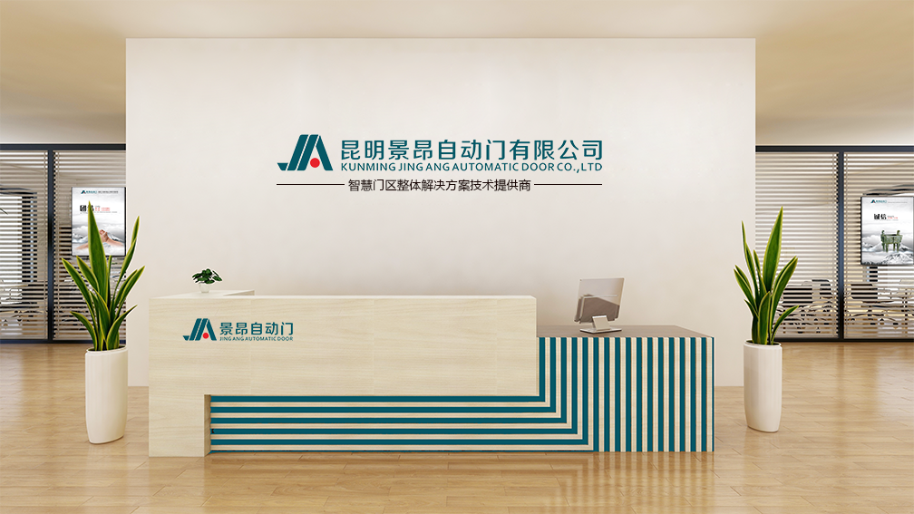 多瑪、蓋澤、瑞可達(dá)、納博克、松下、賀多龍，史盾、PAD、熵基科技(中控智慧ZKTeco)、CNB