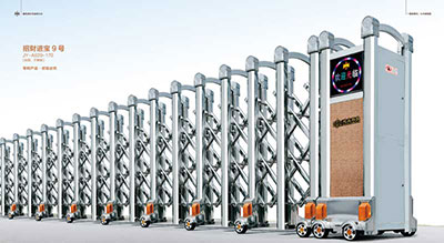 招財進寶9號JY-A629-170（不銹鋼）