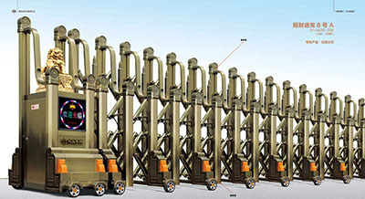 招財進寶8號A JY-A626-298（不銹鋼）