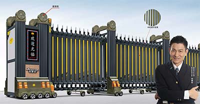 招財進寶1號JY-B620-230（鋁合金）