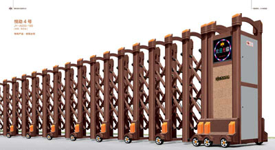 悅動(dòng)4號(hào)JY-A633-180（鋁合金）