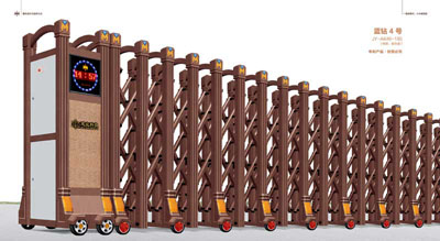 其他 - 藍(lán)鉆4號(hào)JY-A646-185（鋁合金）