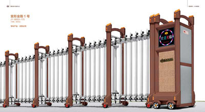 其他 - 變形金剛1號JY-B653-170（鋁合金）