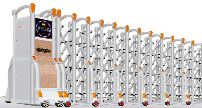 米多6號JY-B680-160（鋁合金）