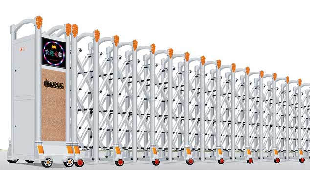 米多3號JY-B677-150（鋁合金）