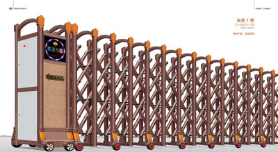 其他 - 米多1號(hào)JY-B675-150（鋁合金）