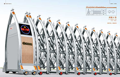 其他 - 奔騰4號JY-B694-165（不銹鋼）