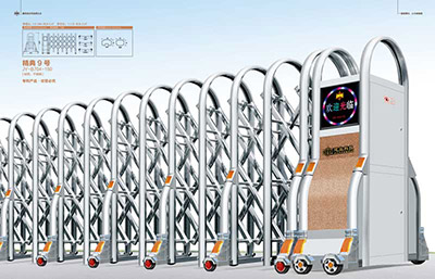 其他 - 精典9號(hào)JY-B704-150（不銹鋼）