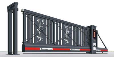 其他 - 懸浮門12號(hào)