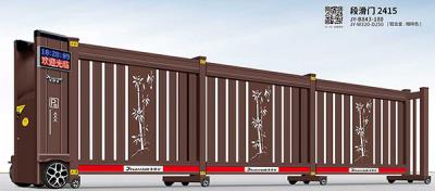 其他 - 段滑門2415