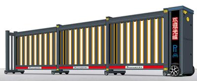 其他 - 段滑門(mén)2403